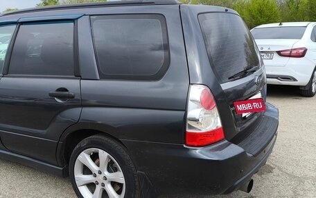 Subaru Forester, 2007 год, 650 000 рублей, 2 фотография