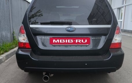 Subaru Forester, 2007 год, 650 000 рублей, 4 фотография