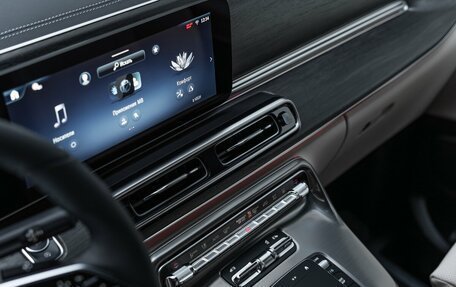 Mercedes-Benz V-Класс, 2026 год, 14 200 000 рублей, 17 фотография