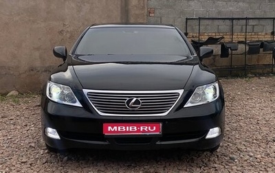 Lexus LS IV, 2008 год, 1 550 000 рублей, 1 фотография