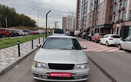 Nissan Maxima IV, 1999 год, 210 000 рублей, 1 фотография