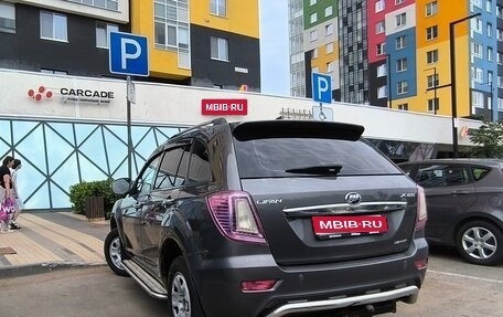 Lifan X60 I рестайлинг, 2013 год, 349 999 рублей, 1 фотография