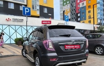 Lifan X60 I рестайлинг, 2013 год, 349 999 рублей, 1 фотография