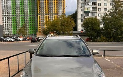 KIA cee'd I рестайлинг, 2010 год, 800 000 рублей, 1 фотография