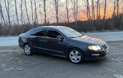 Volkswagen Passat B6, 2008 год, 500 000 рублей, 1 фотография