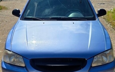 Hyundai Accent II, 2007 год, 290 000 рублей, 1 фотография