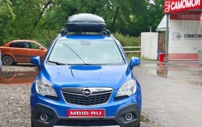 Opel Mokka I, 2014 год, 1 249 999 рублей, 1 фотография
