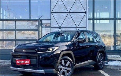 Toyota RAV4, 2026 год, 4 550 000 рублей, 1 фотография