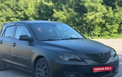 Mazda 3, 2007 год, 369 000 рублей, 1 фотография