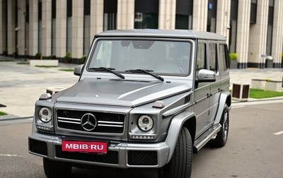 Mercedes-Benz G-Класс W463 рестайлинг _ii, 2017 год, 7 950 000 рублей, 1 фотография