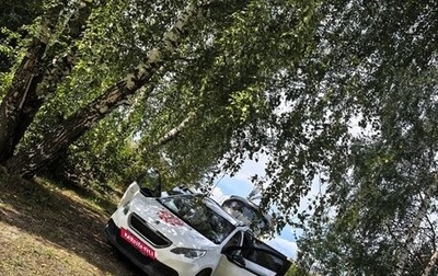 Peugeot 2008 II, 2013 год, 700 000 рублей, 1 фотография