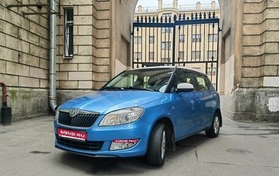 Skoda Fabia II, 2012 год, 750 000 рублей, 1 фотография