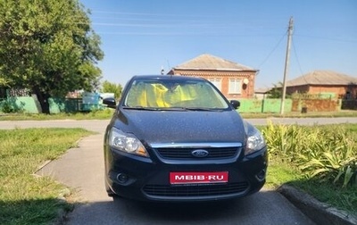 Ford Focus II рестайлинг, 2008 год, 600 000 рублей, 1 фотография