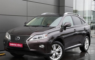 Lexus RX III, 2013 год, 1 998 000 рублей, 1 фотография