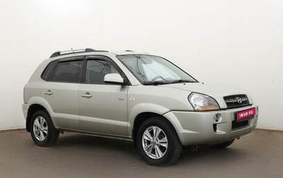 Hyundai Tucson III, 2006 год, 600 000 рублей, 1 фотография