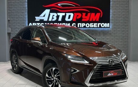 Lexus RX IV рестайлинг, 2017 год, 3 450 000 рублей, 1 фотография