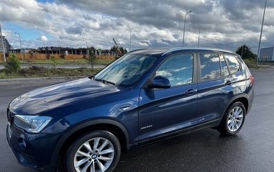 BMW X3, 2016 год, 3 051 000 рублей, 1 фотография