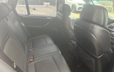 BMW X5, 2013 год, 1 850 000 рублей, 1 фотография