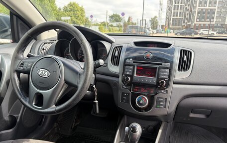 KIA Cerato III, 2012 год, 920 000 рублей, 1 фотография