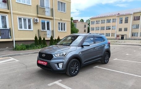 Hyundai Creta I рестайлинг, 2020 год, 1 780 000 рублей, 1 фотография