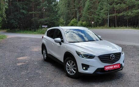 Mazda CX-5 II, 2016 год, 2 140 000 рублей, 1 фотография