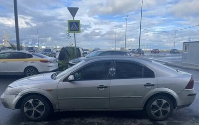 Ford Mondeo III, 2002 год, 155 000 рублей, 1 фотография