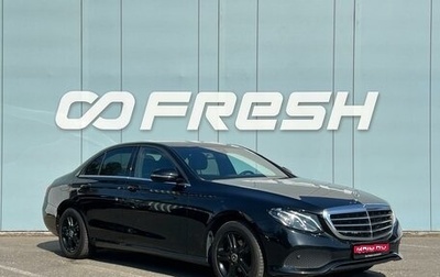 Mercedes-Benz E-Класс, 2017 год, 2 380 000 рублей, 1 фотография