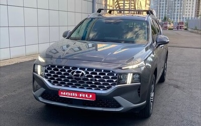 Hyundai Santa Fe IV, 2020 год, 3 750 000 рублей, 1 фотография