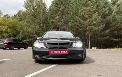 Mercedes-Benz C-Класс, 2006 год, 850 000 рублей, 1 фотография