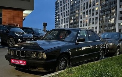 BMW 5 серия, 1989 год, 350 000 рублей, 1 фотография