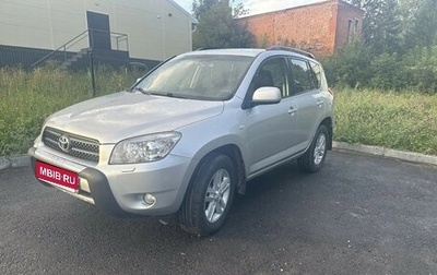 Toyota RAV4, 2006 год, 950 000 рублей, 1 фотография