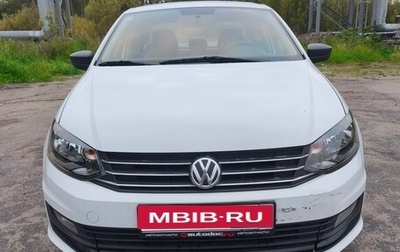 Volkswagen Polo VI (EU Market), 2019 год, 850 000 рублей, 1 фотография
