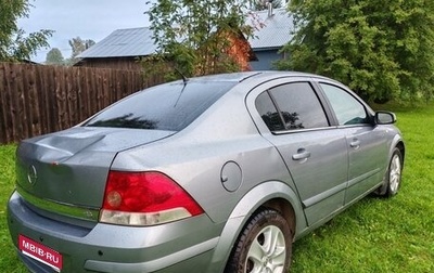 Opel Astra H, 2007 год, 190 000 рублей, 1 фотография
