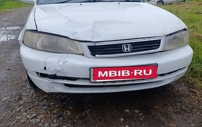 Honda Domani, 2000 год, 155 000 рублей, 1 фотография