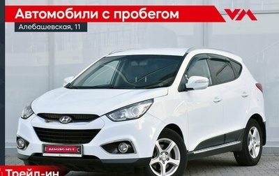 Hyundai ix35 I рестайлинг, 2010 год, 1 055 000 рублей, 1 фотография