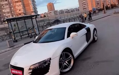 Audi R8, 2008 год, 4 878 000 рублей, 1 фотография