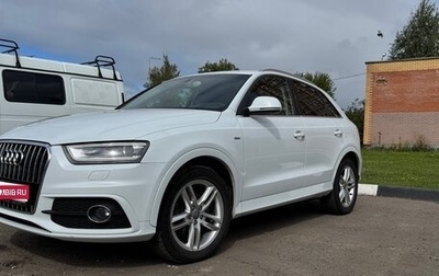 Audi Q3, 2014 год, 1 650 000 рублей, 1 фотография