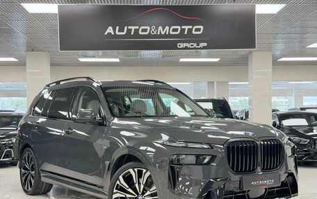 BMW X7, 2026 год, 18 499 000 рублей, 1 фотография