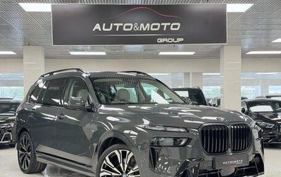 BMW X7, 2026 год, 18 499 000 рублей, 1 фотография