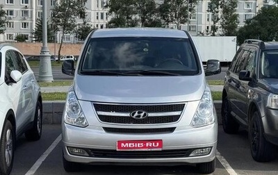 Hyundai Grand Starex Grand Starex I рестайлинг 2, 2010 год, 1 399 000 рублей, 1 фотография