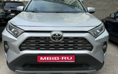 Toyota RAV4, 2020 год, 3 000 000 рублей, 1 фотография
