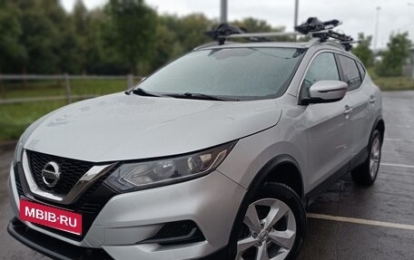 Nissan Qashqai, 2019 год, 1 500 000 рублей, 1 фотография