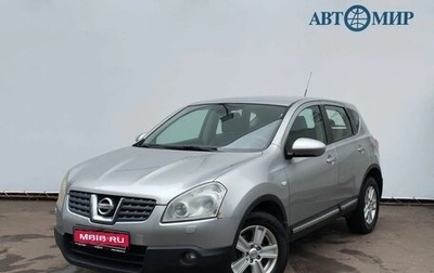 Nissan Qashqai, 2007 год, 885 000 рублей, 1 фотография