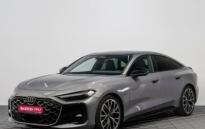 Audi A5, 2026 год, 6 190 000 рублей, 1 фотография