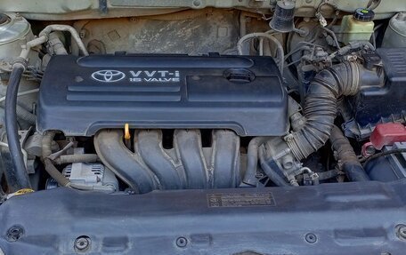 Toyota Corolla, 2005 год, 700 000 рублей, 11 фотография