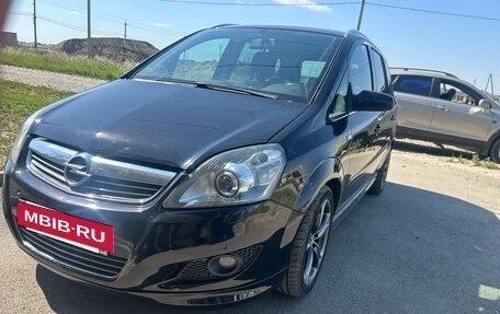 Opel Zafira B, 2008 год, 780 000 рублей, 4 фотография