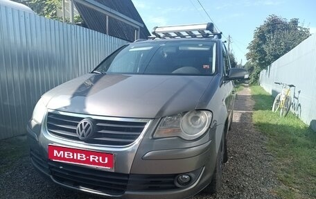 Volkswagen Touran III, 2007 год, 632 000 рублей, 7 фотография