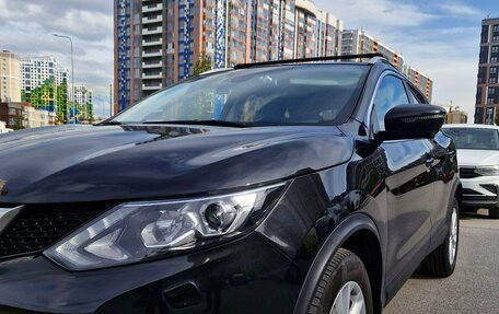 Nissan Qashqai, 2017 год, 1 550 000 рублей, 7 фотография