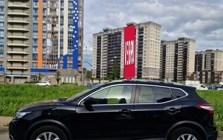 Nissan Qashqai, 2017 год, 1 550 000 рублей, 5 фотография