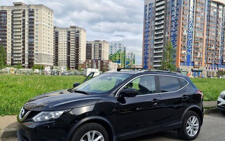 Nissan Qashqai, 2017 год, 1 550 000 рублей, 8 фотография